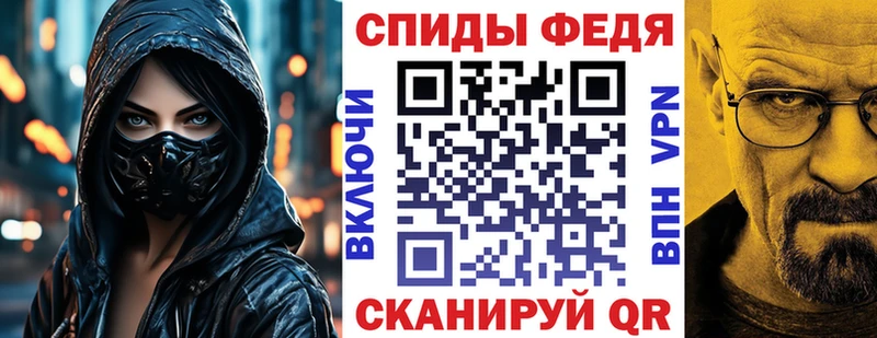 АМФ 98%  Волгоград 