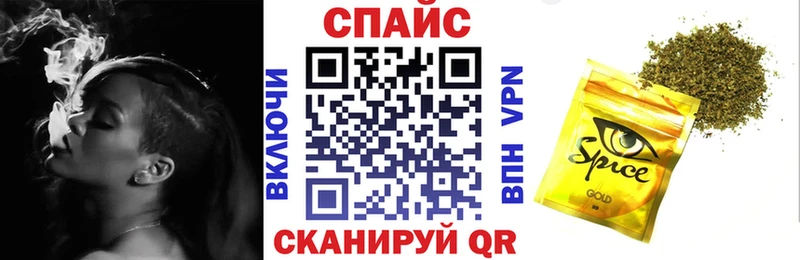 БУТИРАТ буратино  KRAKEN ТОР  Волгоград 