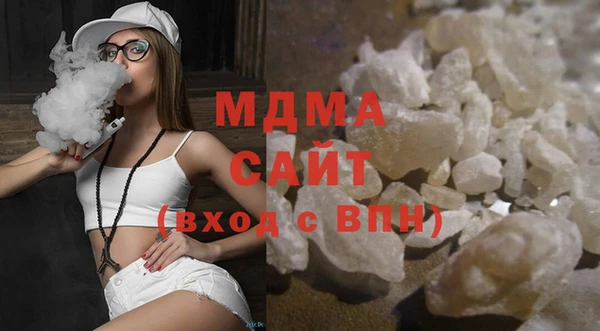 хмурый Новозыбков