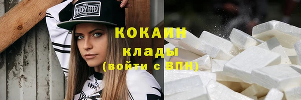 mdpv Алзамай