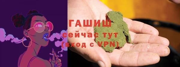 PSILOCYBIN Алексин