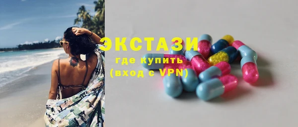 PSILOCYBIN Алексин