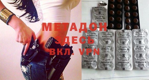 a pvp Новодвинск