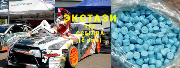 mdpv Алзамай