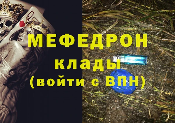 PSILOCYBIN Алексин
