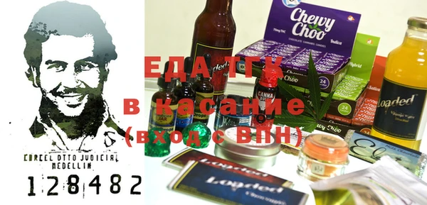 MDMA Premium VHQ Алексеевка