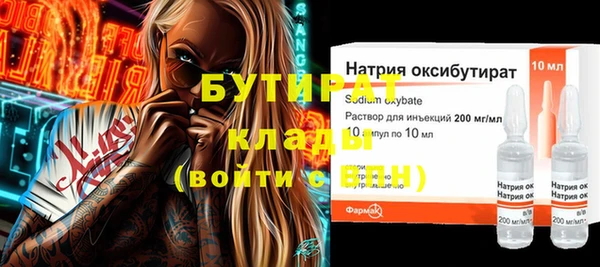a pvp Новодвинск