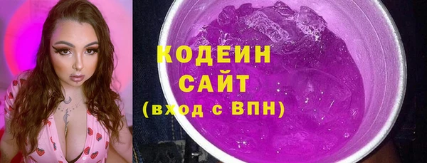 a pvp Новодвинск