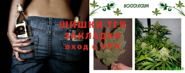 mdpv Алзамай