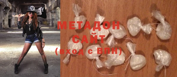 mdpv Алзамай