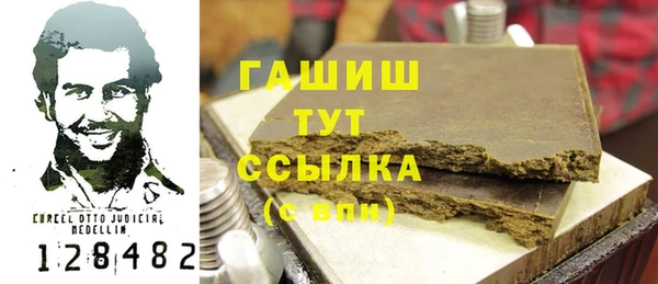 PSILOCYBIN Алексин