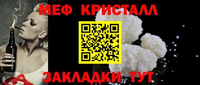 скорость mdpv Конаково