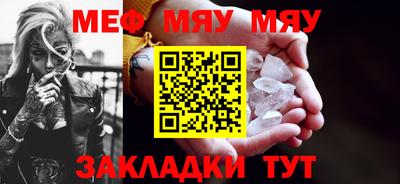скорость mdpv Конаково