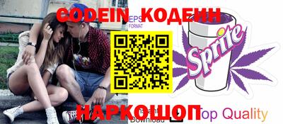 мет Коммунар