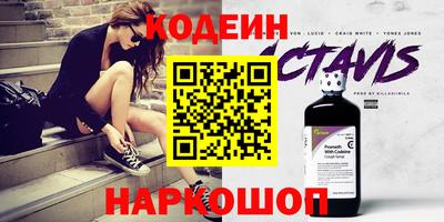 мет Коммунар