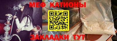скорость mdpv Конаково
