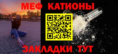 скорость mdpv Конаково