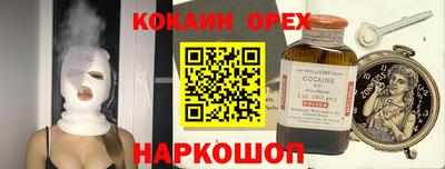 мет Коммунар