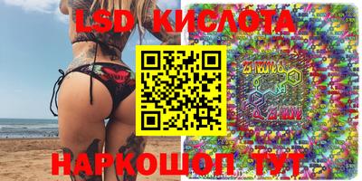 мет Коммунар