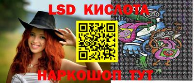 скорость mdpv Конаково