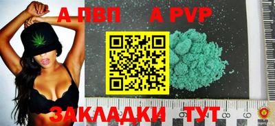 мет Коммунар