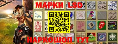 индика Комсомольск-на-Амуре