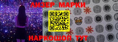 индика Комсомольск-на-Амуре