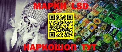 мет Коммунар