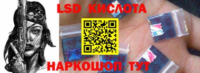 скорость mdpv Конаково