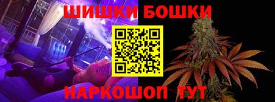 скорость mdpv Конаково