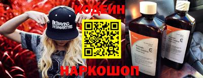 мет Коммунар