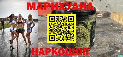 мет Коммунар