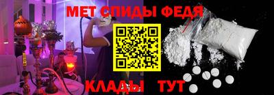 скорость mdpv Конаково