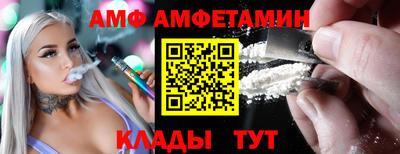 мет Коммунар