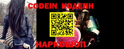 скорость mdpv Конаково
