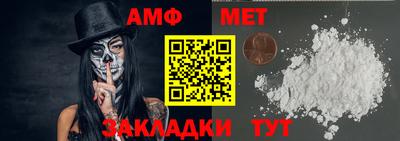 скорость mdpv Конаково