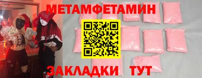 скорость mdpv Конаково