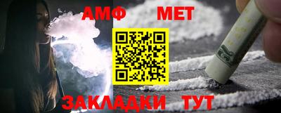 индика Комсомольск-на-Амуре