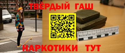 мет Коммунар