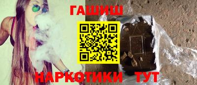 мет Коммунар