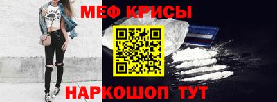 индика Комсомольск-на-Амуре