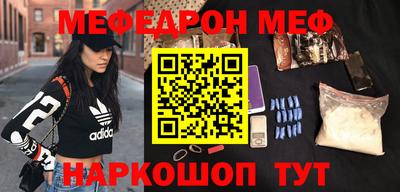 индика Комсомольск-на-Амуре