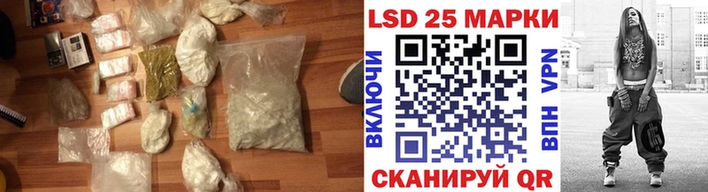 наркошоп  Волгоград  блэк спрут ссылка  ЛСД экстази кислота 