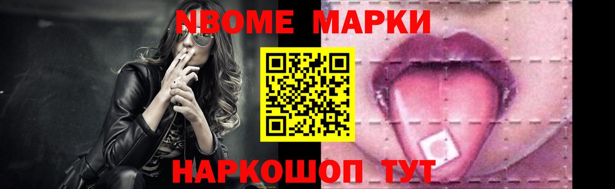 ЛСД экстази  ЛСД экстази кислота  Вход с VPN  Волгоград  ЛСД экстази кислота 